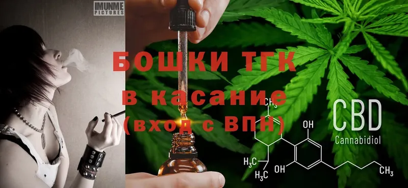 Каннабис LSD WEED  купить наркотики сайты  Ардон 